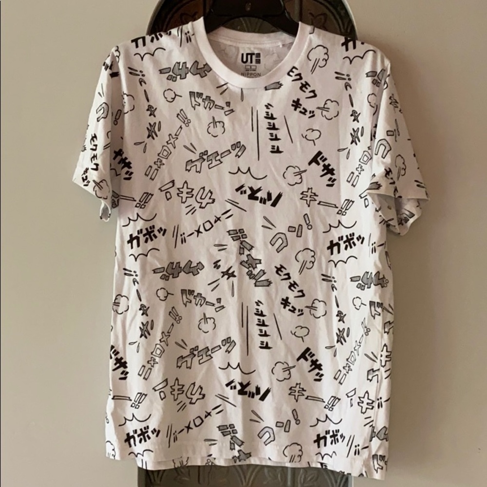 UT Nippon Omiyage T-Shirt